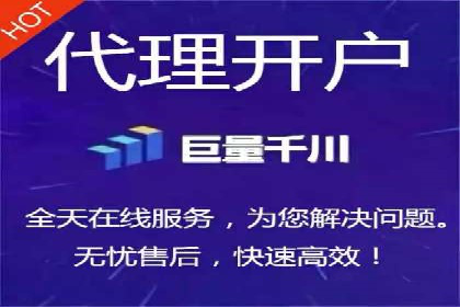百度运营推广全攻略：成功案例深度剖析