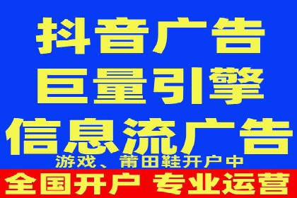 百度竞价广告的投放策略及某行业案例剖析